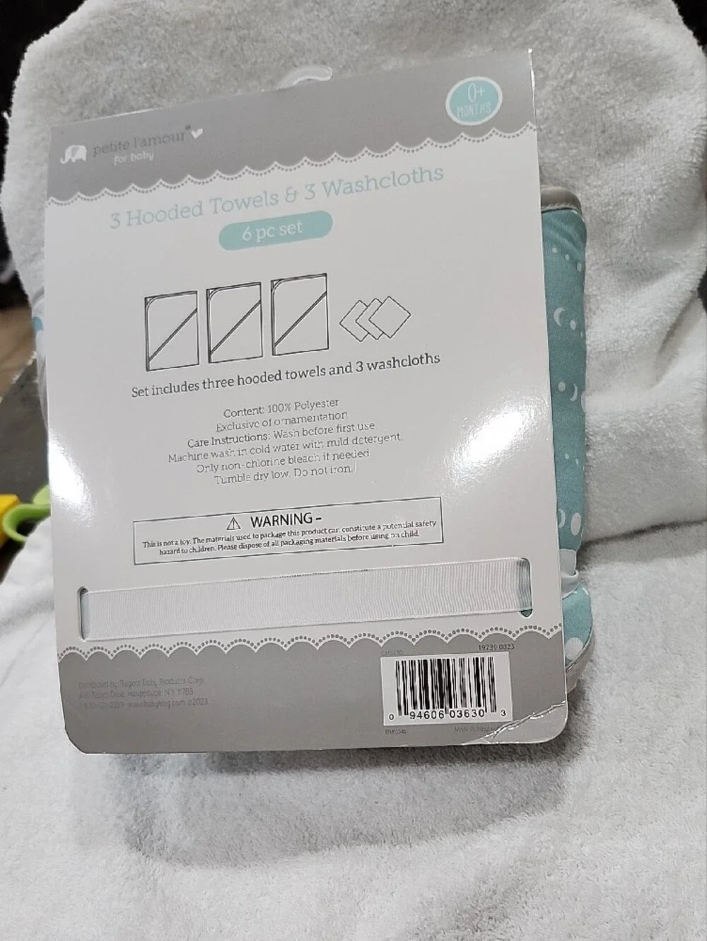 PETITE L'AMOUR BABY HOODED TOWEL AND WASHCLOTH SET